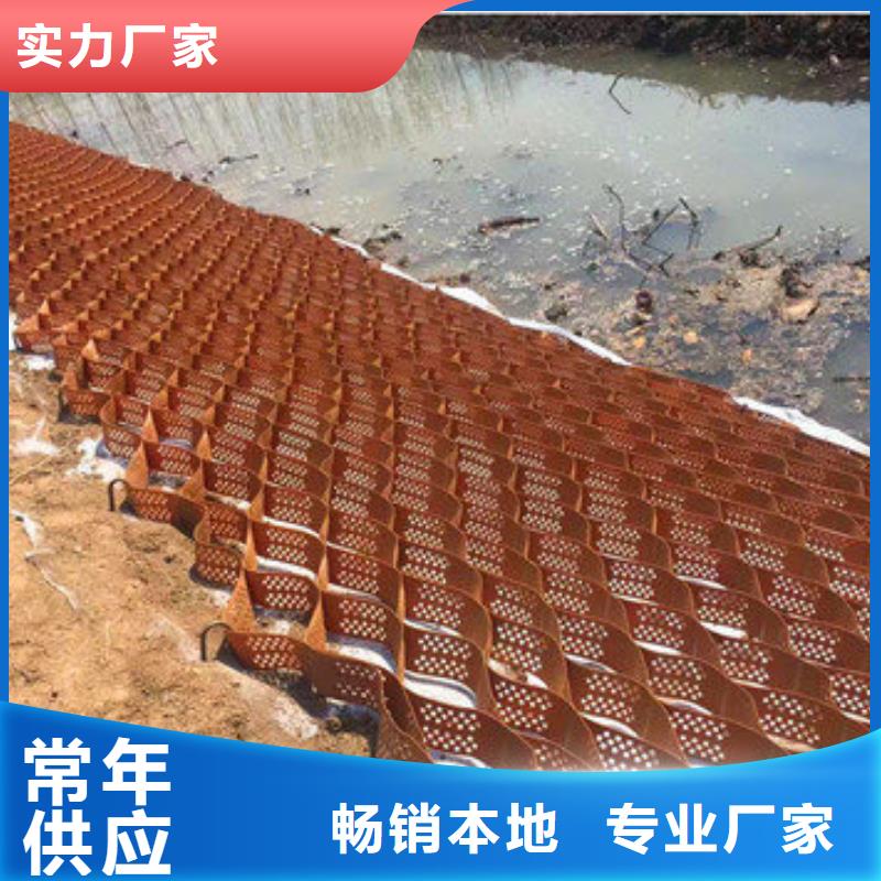 蜂巢格室防水保温材料低价货源