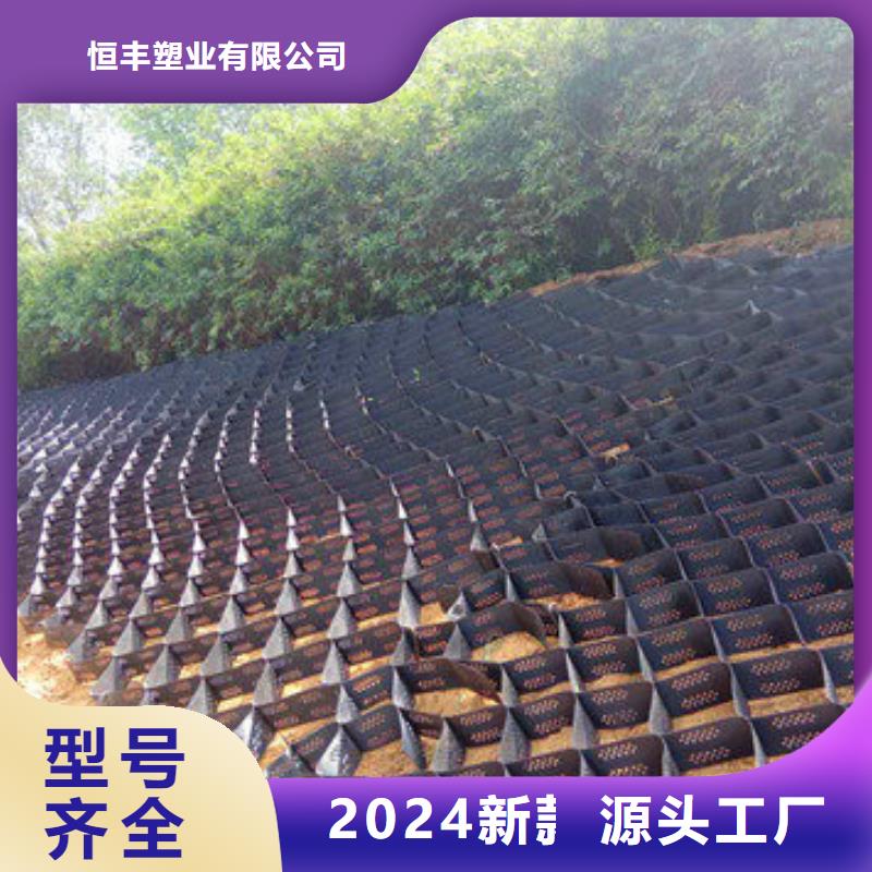 蜂巢格室【聚酯布】认准大品牌厂家