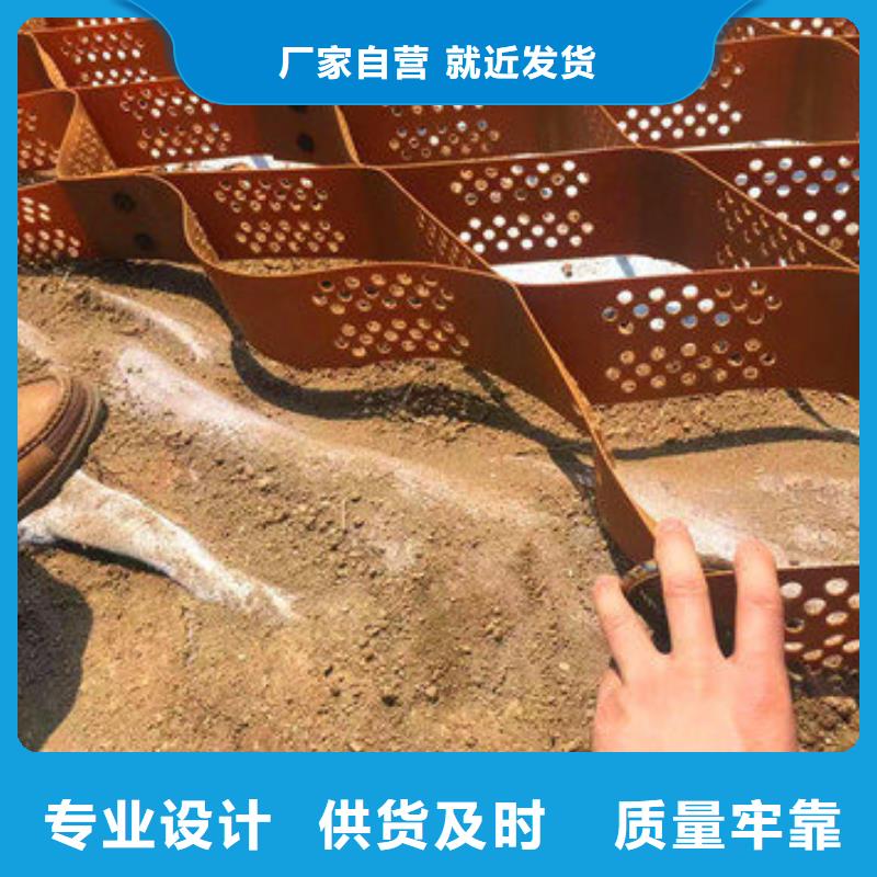 蜂巢格室-蜂巢格宾网优选原材
