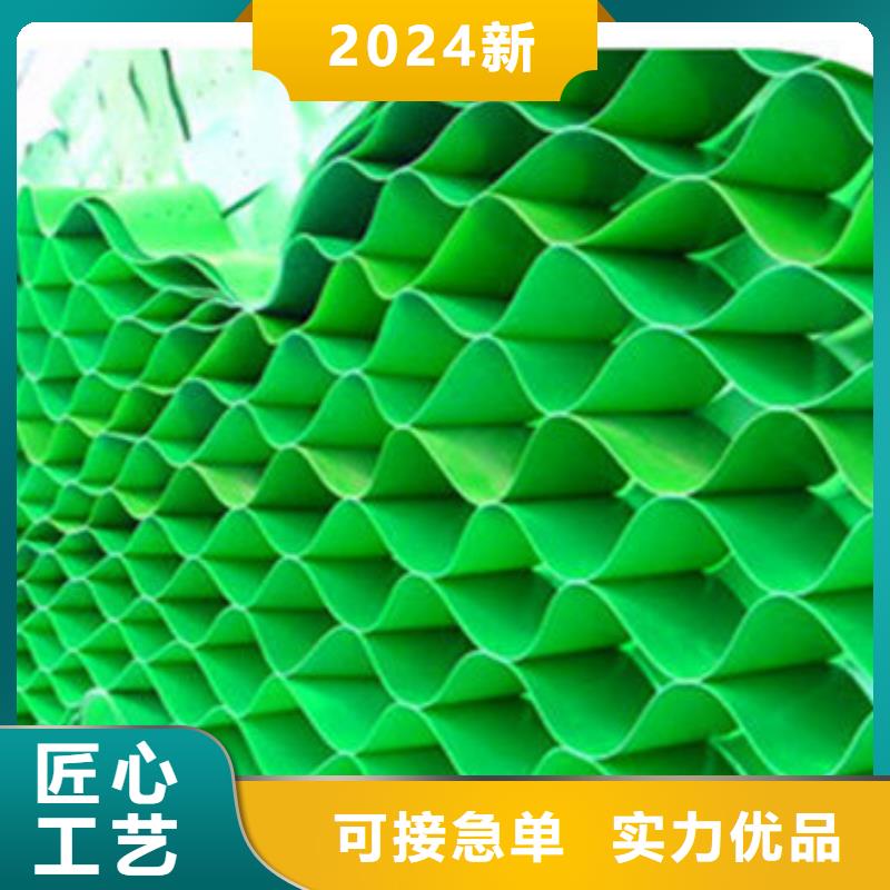 【蜂巢格室塑料盲沟精工制作】