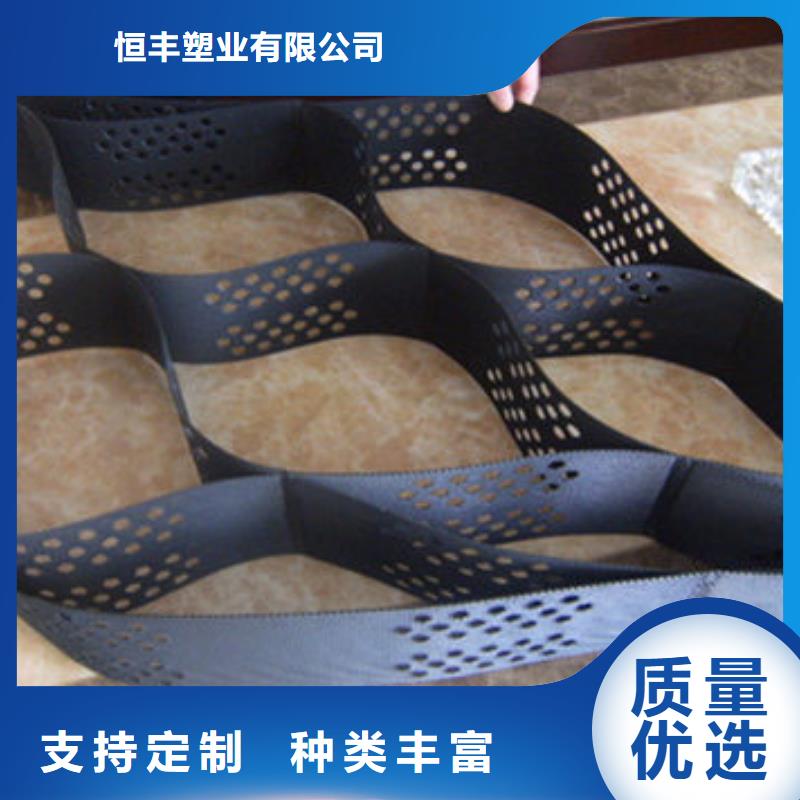  蜂巢格室海量货源