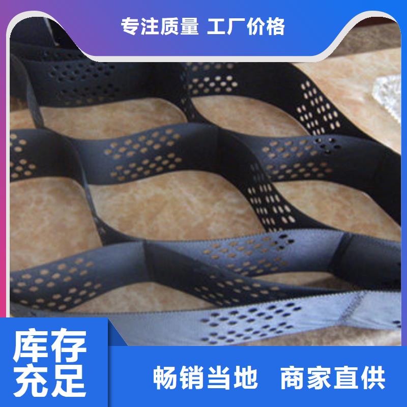 蜂巢格室-蜂巢格宾网优选原材
