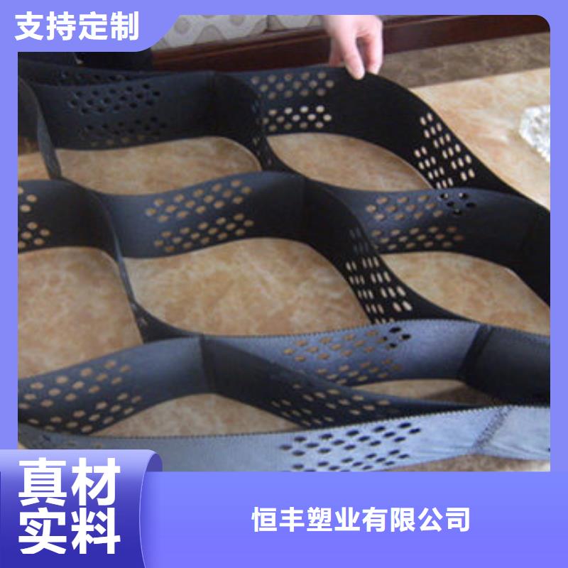 蜂巢格室复合膜重信誉厂家