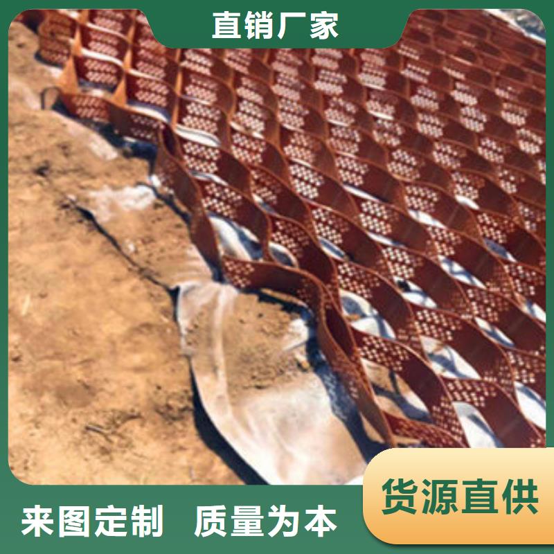 蜂巢格室_【钢塑土工格栅】厂家实力大