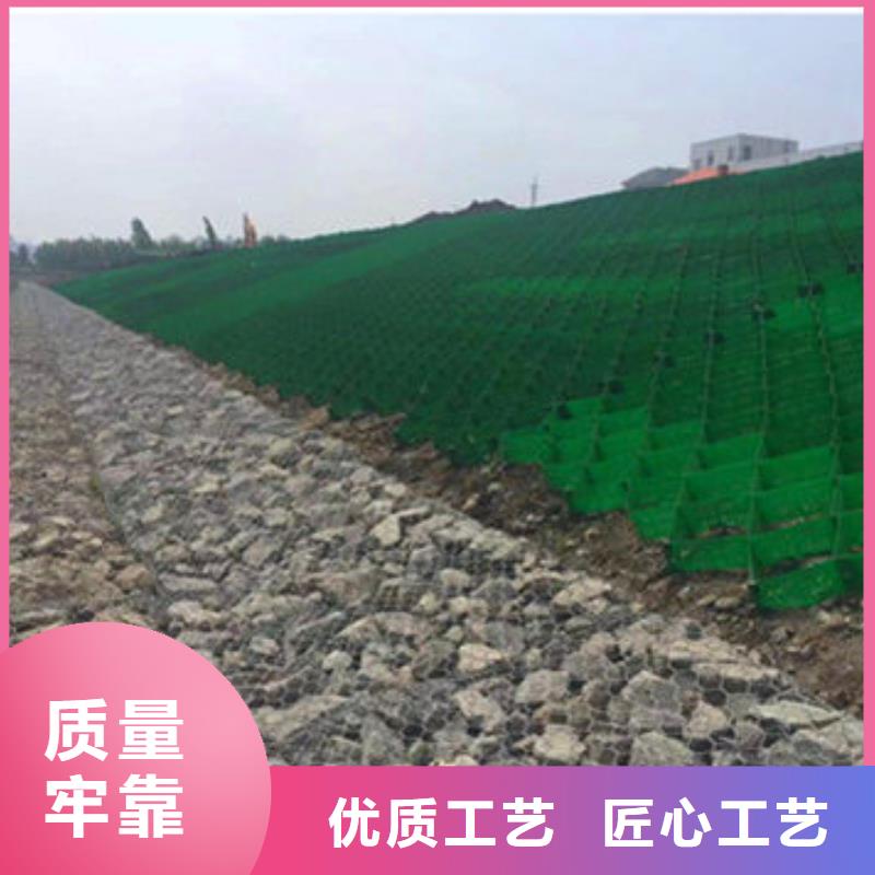 蜂巢格室,【玻纤土工格栅】放心选购