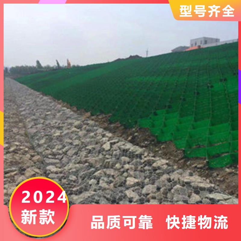 蜂巢格室止水条质量安心