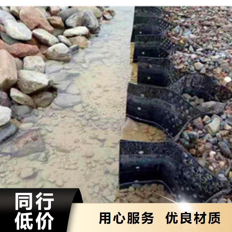蜂巢格室,矿用格栅支持加工定制