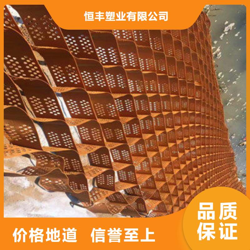 蜂巢格室矿用格栅现货实拍