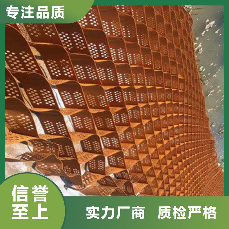  蜂巢格室厂家售后完善