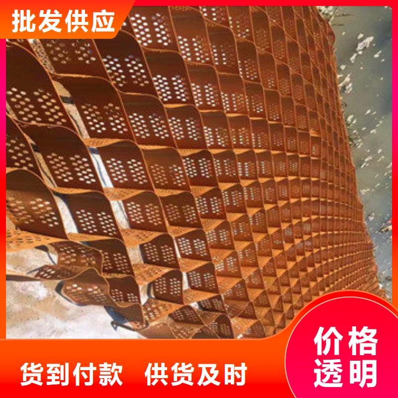 临高县高分子蜂巢格室有卖的吗