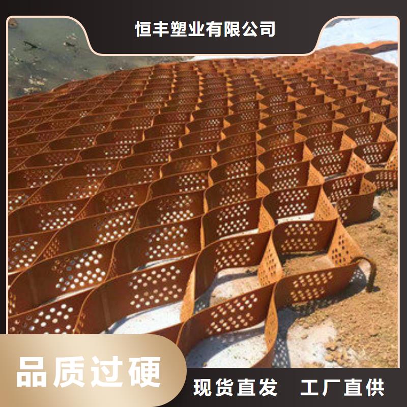 蜂巢格室车库顶板排水板专业设计