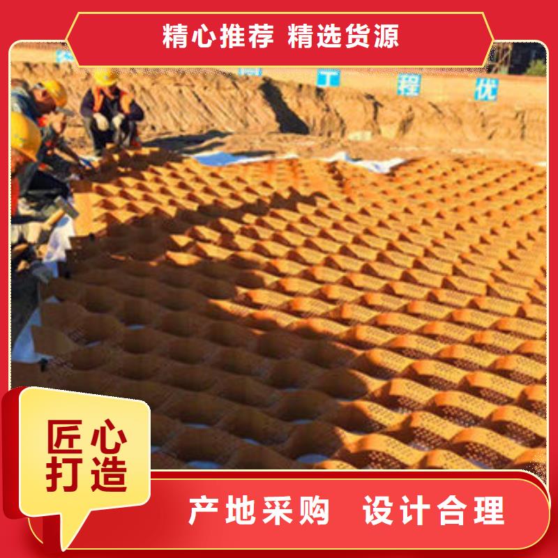 蜂巢格室 防水保温材料老品牌厂家