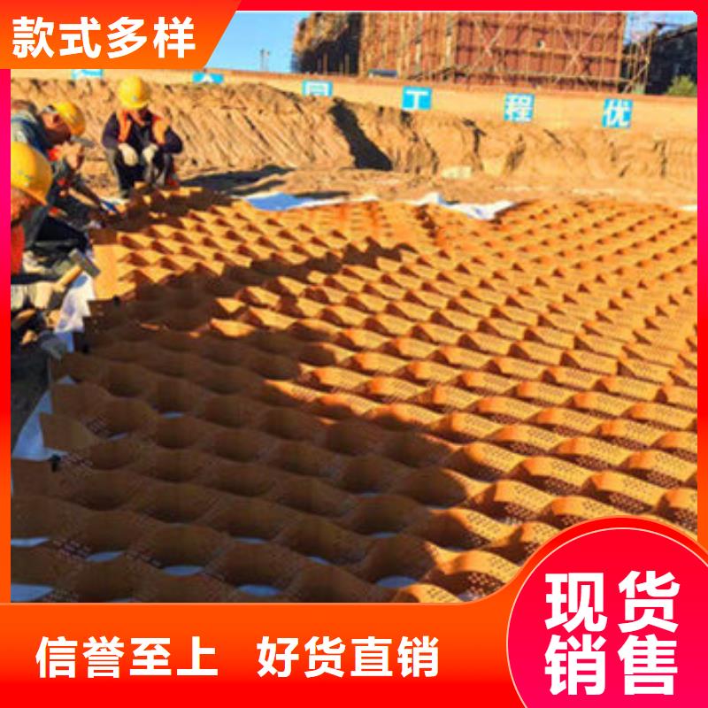 蜂巢格室,蜂巢土工格室每一处都是匠心制作