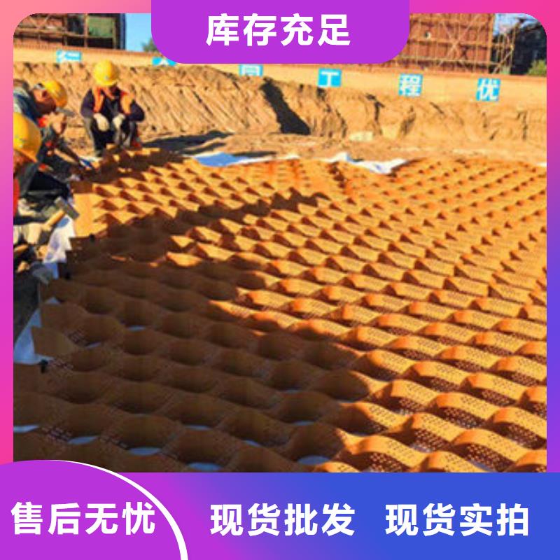 纳米合金蜂巢土工格室厂家欢迎您