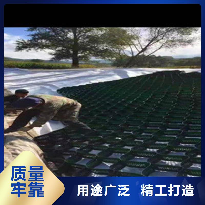 蜂巢格室土工格室真正让利给买家