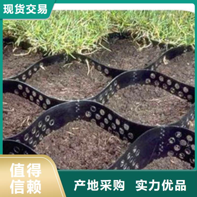 防裂贴视频-甘孜|自贡|泸州|内江|遂宁恒丰防裂贴_ 恒丰塑业(四川省分公司)