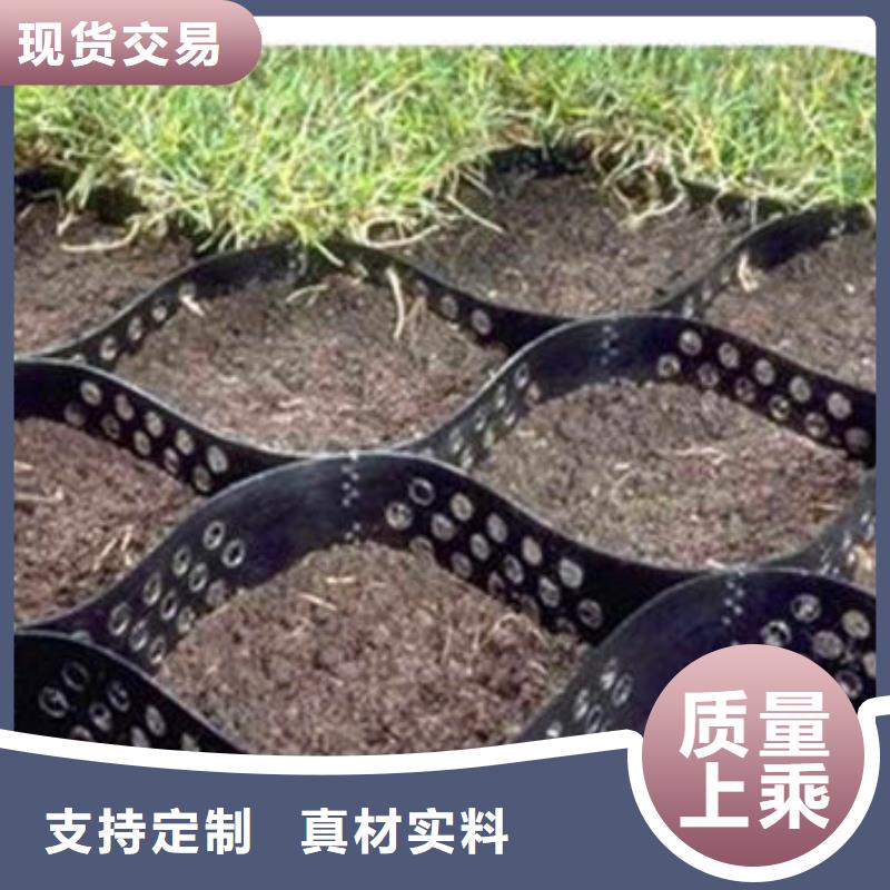 蜂巢格室防水板按需定制