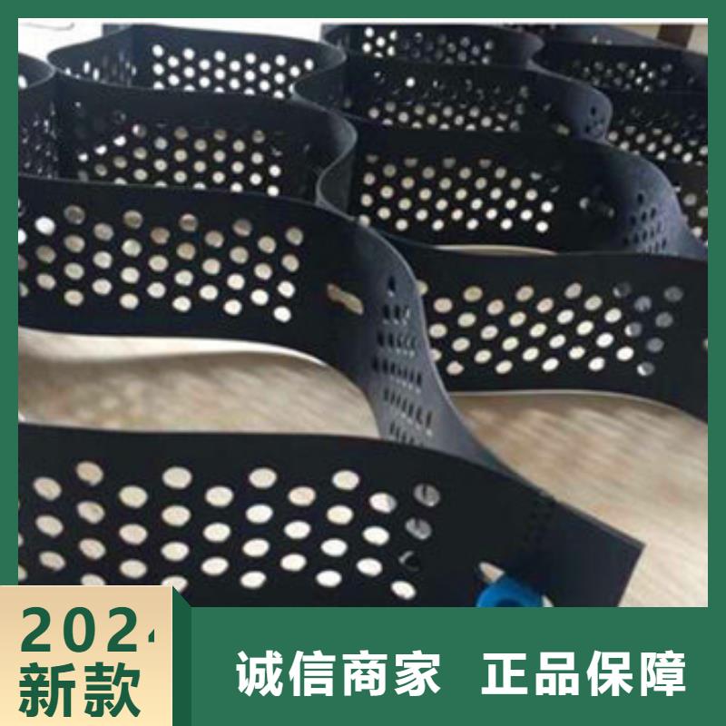 蜂巢格室蜂巢土工格室可零售可批发