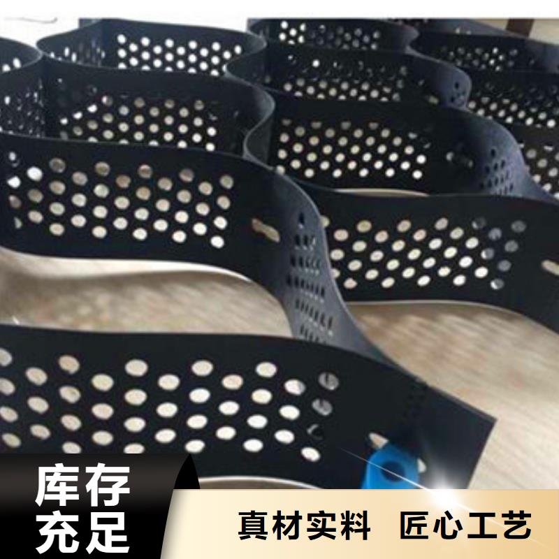 蜂巢格室 钢塑土工格栅追求品质