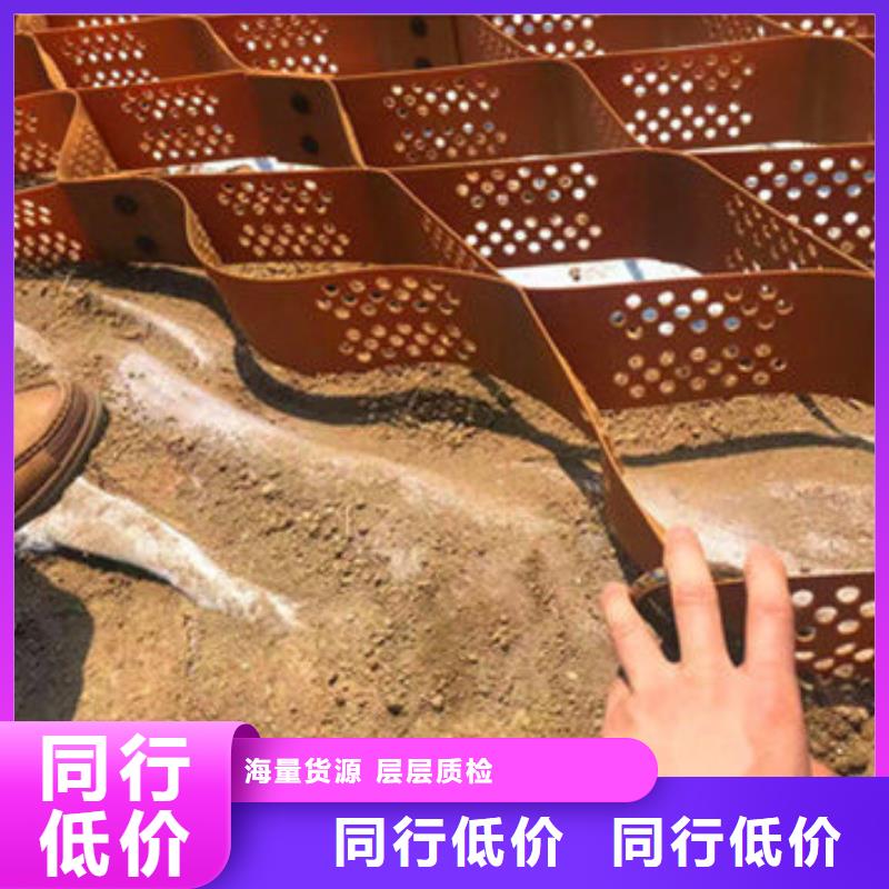 蜂巢格室透水管源头厂家供应