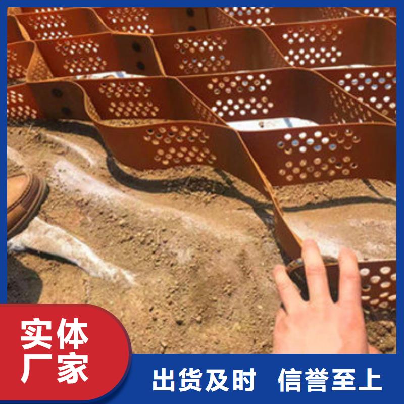  蜂巢格室资质认证