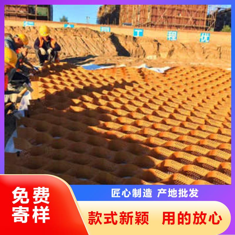蜂巢格室钢塑土工格栅每个细节都严格把关