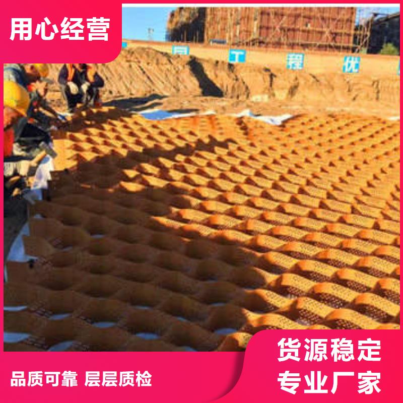 蜂巢格室玻纤格栅厂家拥有先进的设备
