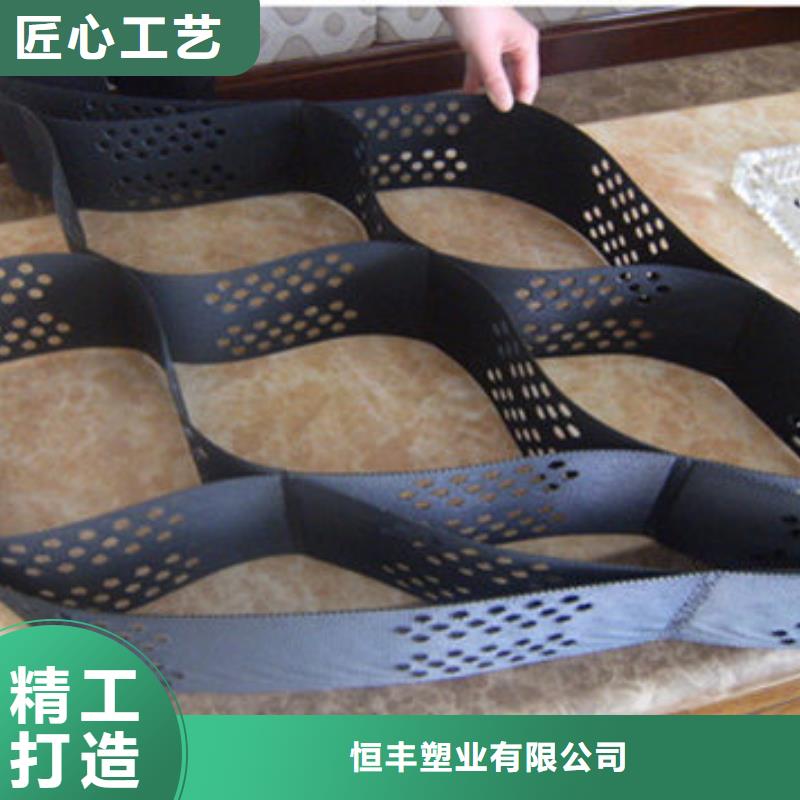 蜂巢格室_【钢塑土工格栅】厂家实力大