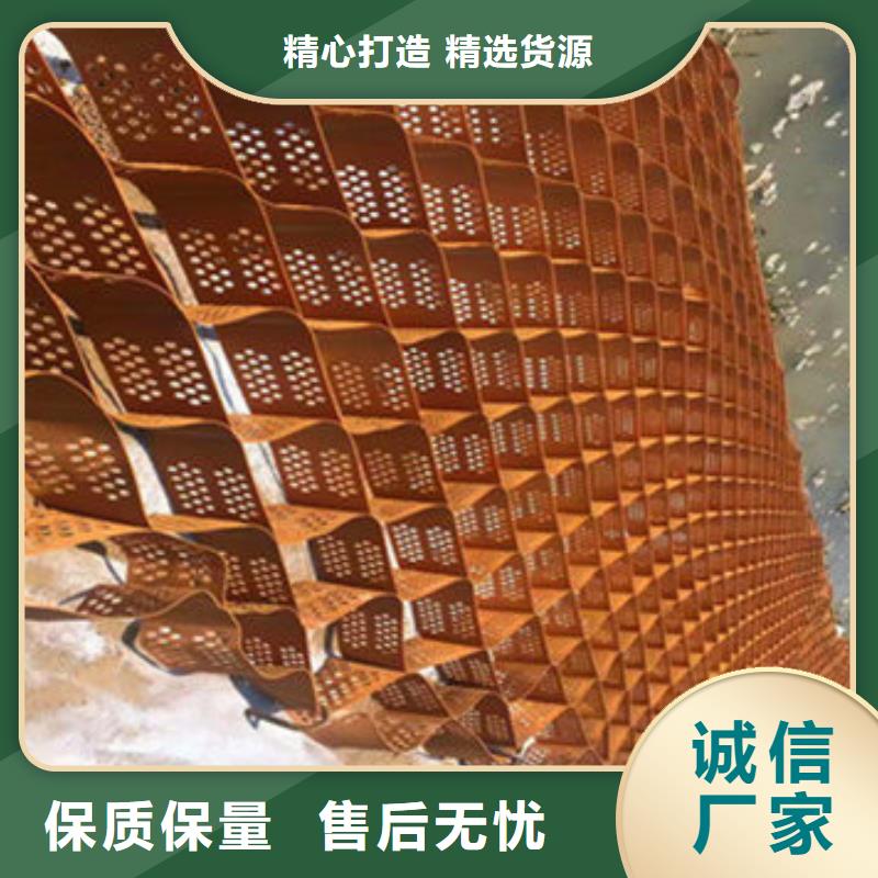 蜂巢格室土工格室采购无忧