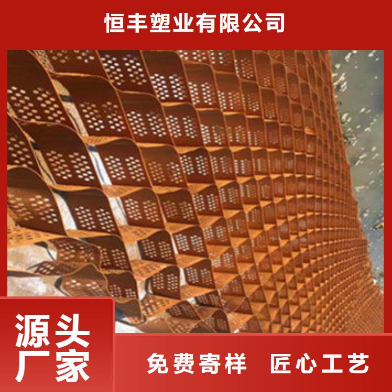 蜂巢格室 蜂巢格宾网质量优价格低
