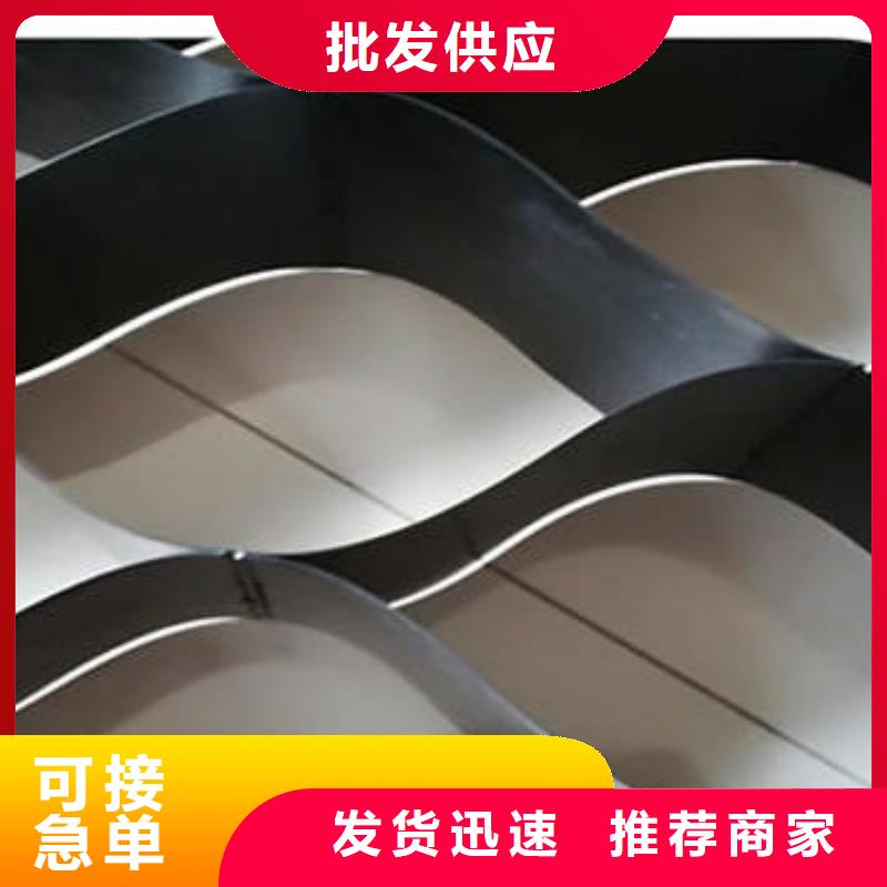 防裂贴视频-防裂贴|锡林郭勒市|乌海|通辽|兴安|阿拉善|呼和浩特|乌兰察布
