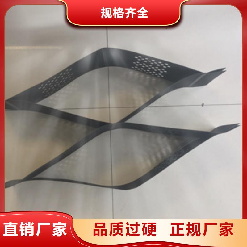 蜂巢格室六边形格室质检合格发货