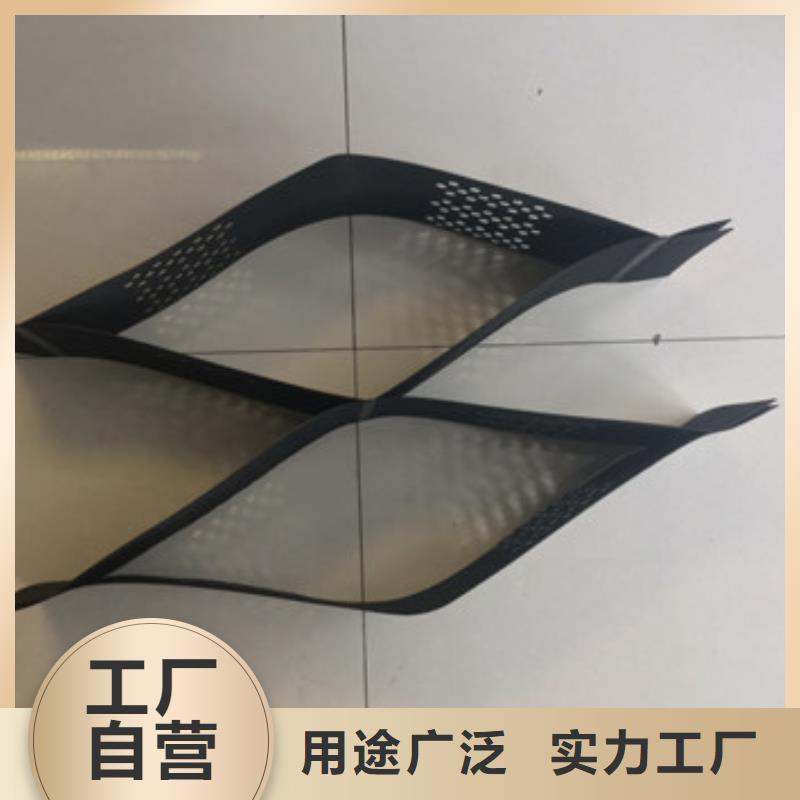 蜂巢格室_拉筋带为您提供一站式采购服务