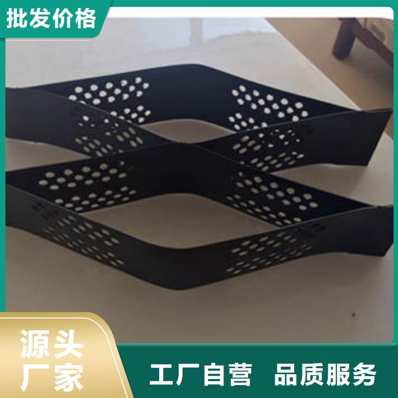 蜂巢格室塑料盲沟工厂现货供应