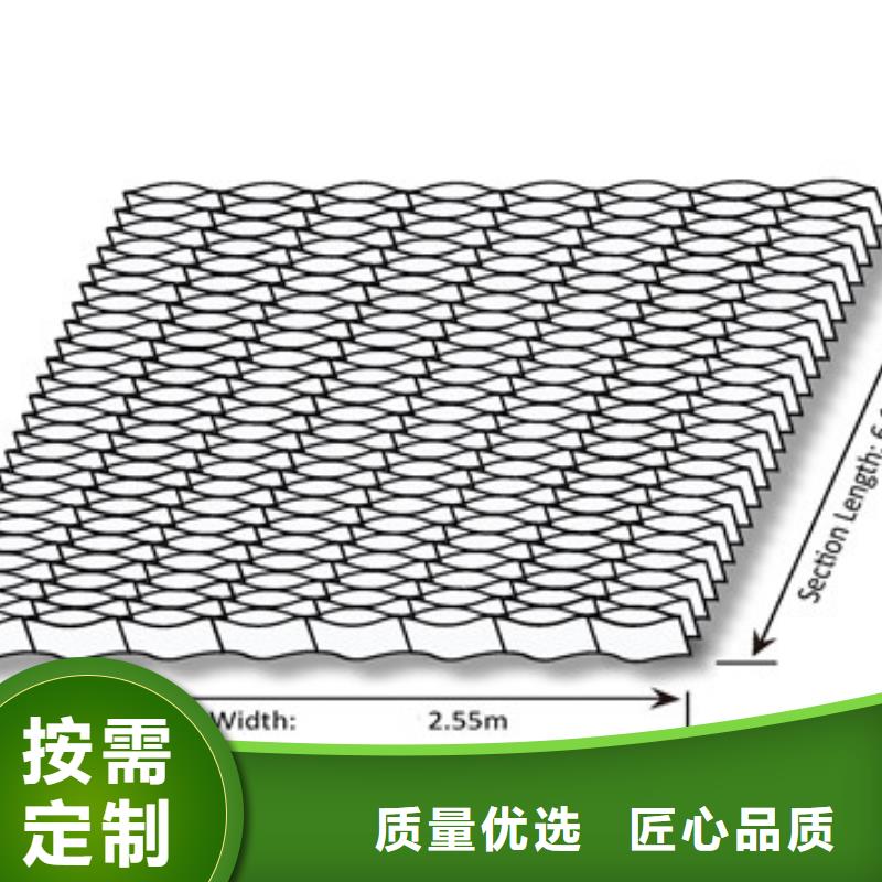 蜂巢格室_土工格室厂家直销