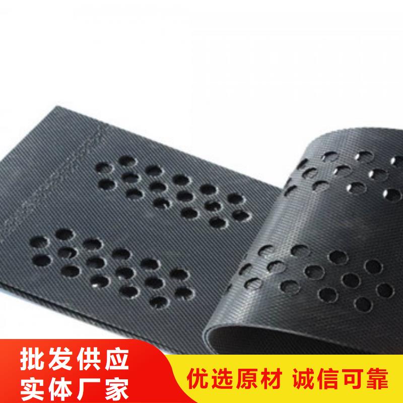蜂巢格室_塑料格栅售后无忧