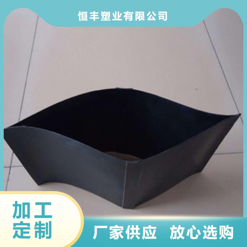 蜂巢格室土工格室诚信为本