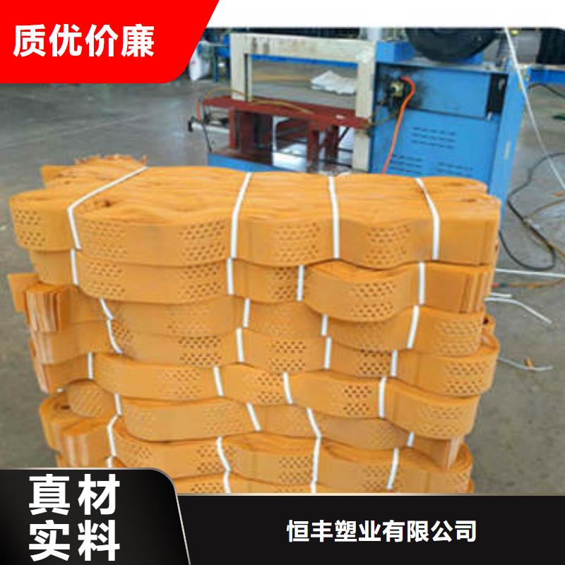 蜂巢格室双向土工格栅自有生产工厂