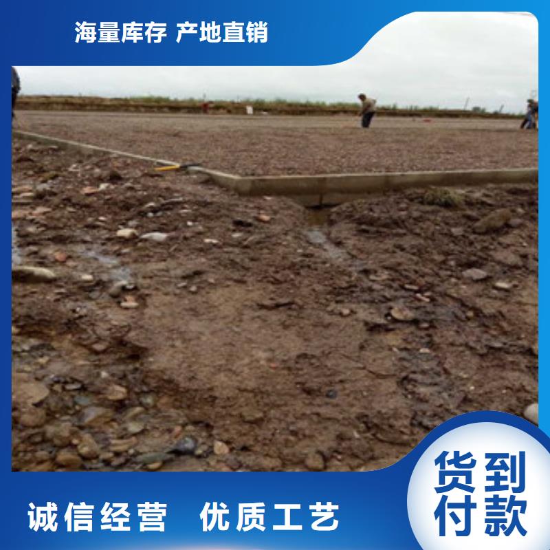 蜂巢格室塑料格栅助您降低采购成本