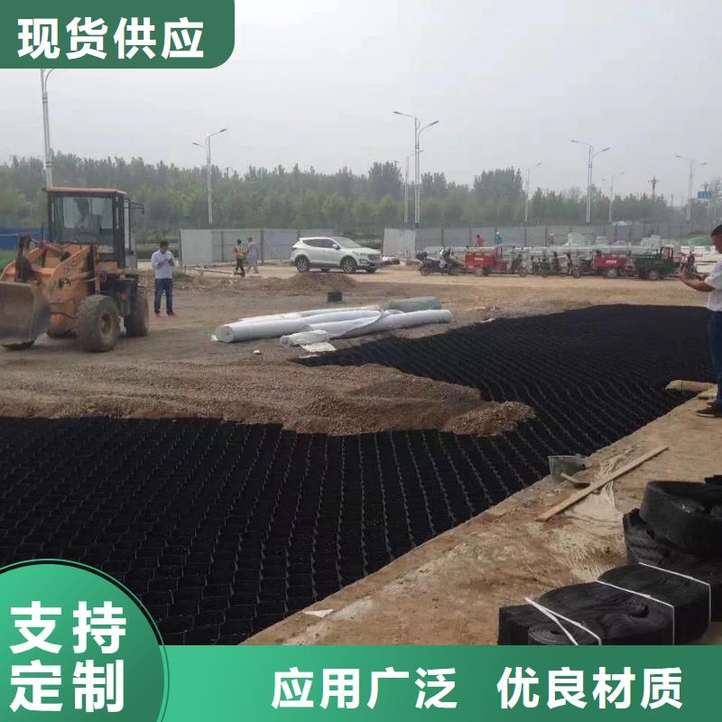 蜂巢格室双向土工格栅自有生产工厂