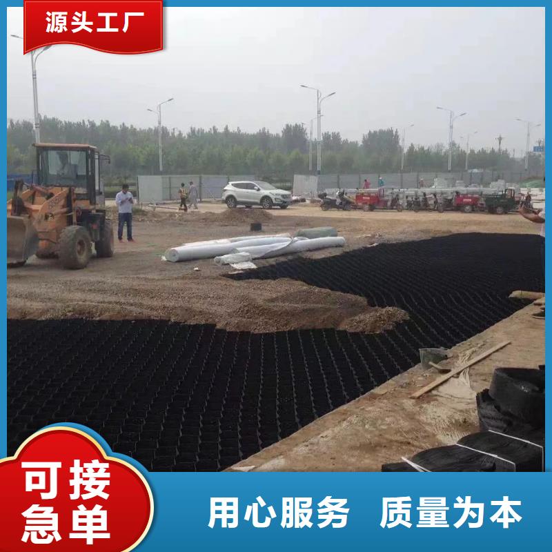 蜂巢格室生产厂家