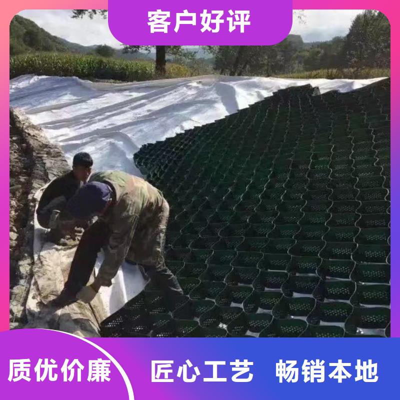蜂巢格室玻纤格栅厂家拥有先进的设备