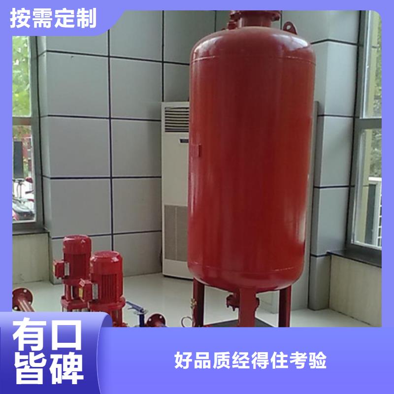 价格合理的消防泵经销商
