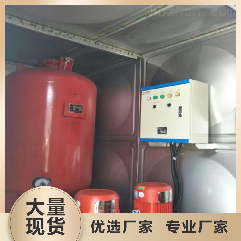 现货供应消火栓泵_实力厂家