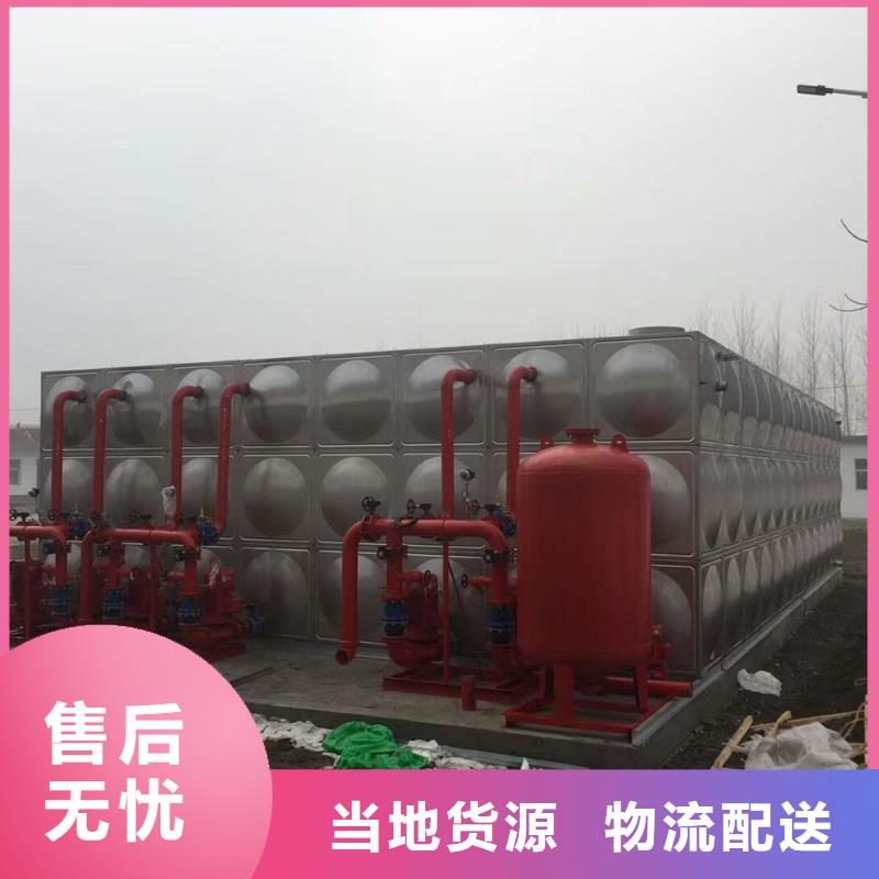 喷淋泵质量保证