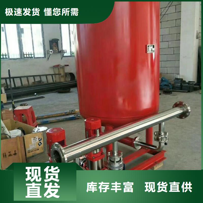稳压泵生产厂家质量过硬