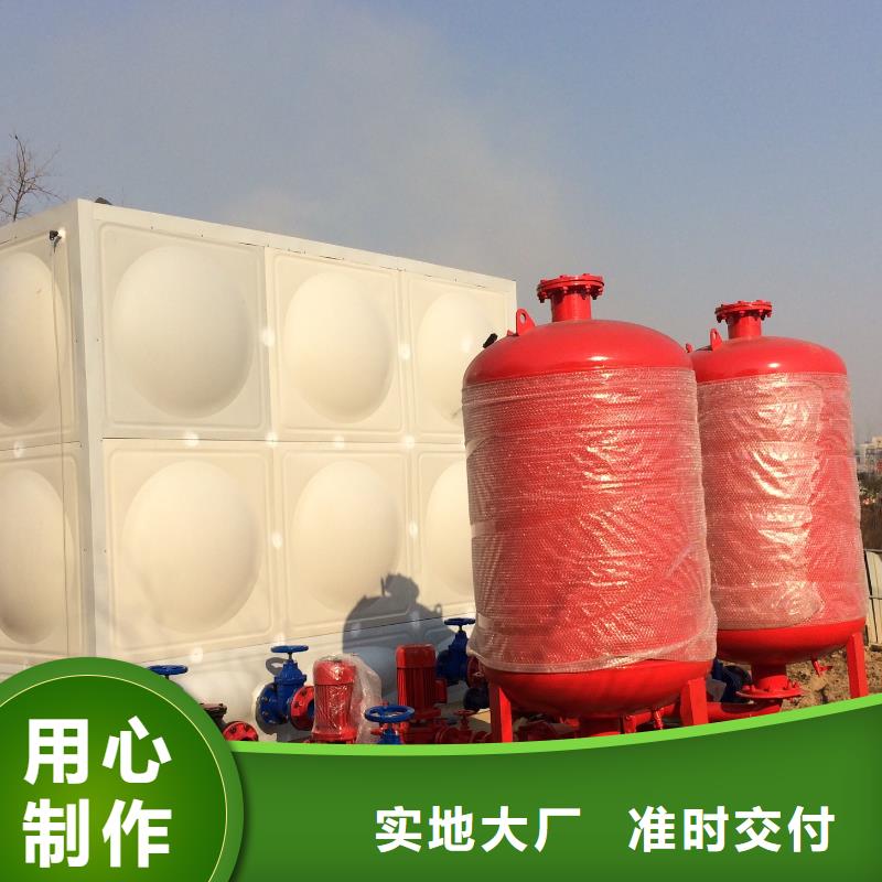 用户喜爱的稳压泵生产厂家
