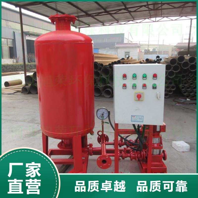 恒泰【 消防泵 BDF水箱厂家做工细致】-业务覆盖区域|永新|万安|新余|抚州|宜春|上饶|景德镇|九江|萍乡-诚信商务网