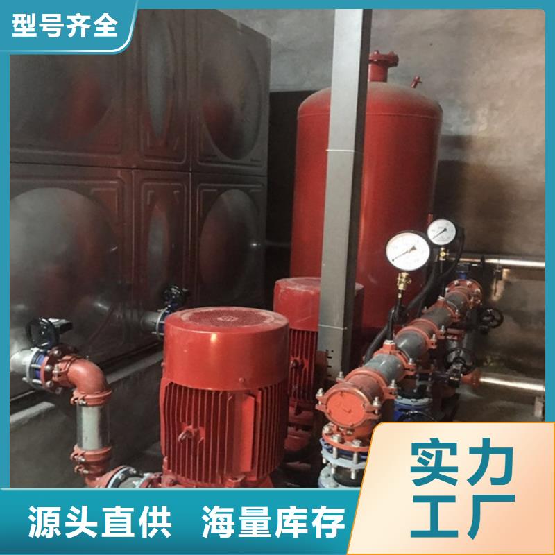 稳压泵大量现货