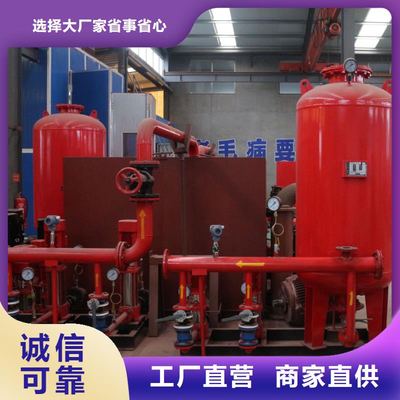 喷淋泵经济实用